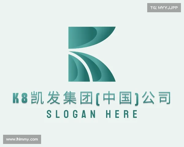 最新K8凯发集团(中国)公司